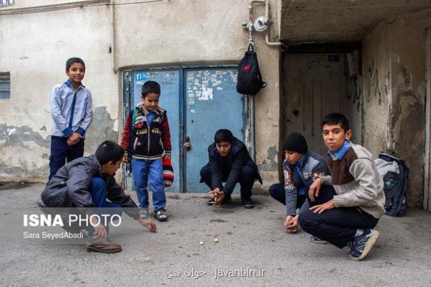 ارتقاء توانمندی دختران و پسران ۱۳ تا ۱۸ ساله محلات حاشیه ای