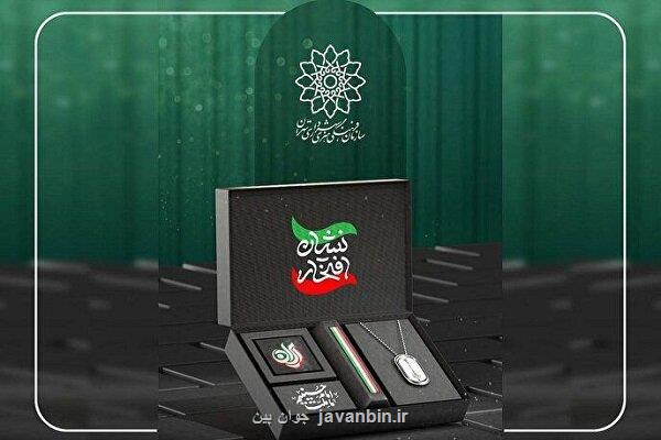 محصولات فرهنگی محرم از پلاک هویتی ایران تا کتیبه ما ملت امام حسینیم