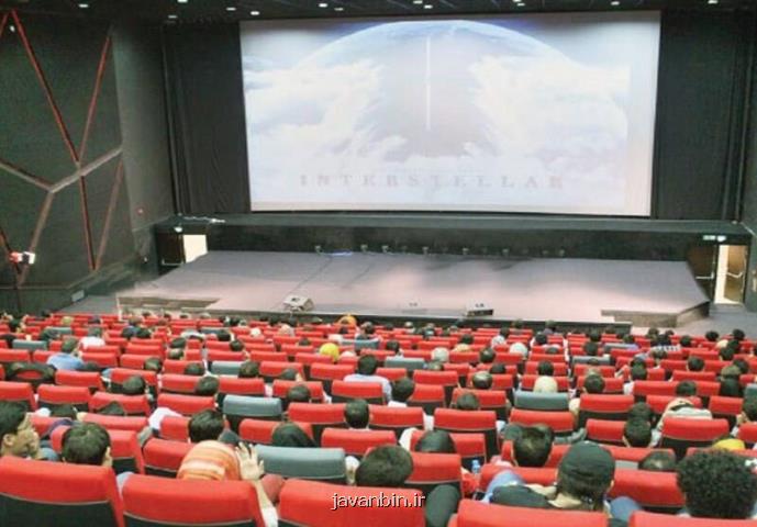 سینمای عقیم، ستاره های کم فروغ