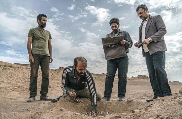پاس گل هیئت انتخاب به B۲ آمریکایی