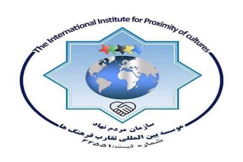 پایان نسل کشی در غزه اولویت فوری جامعه جهانی است