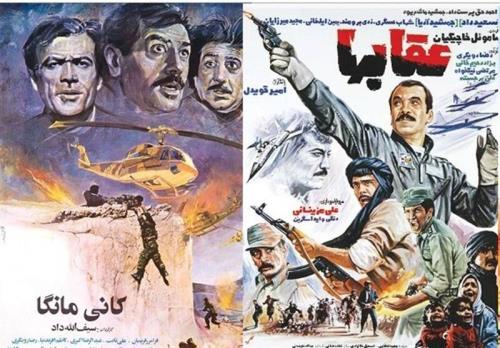 آیا فروش فیلمهای دفاع مقدس به دوران درخشان خود بازمی گردد؟