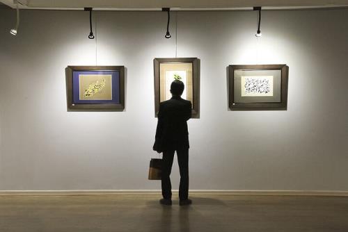 موسسه فرهنگی صبا، میزبان آداب و فرهنگ نیایش در هنر می شود