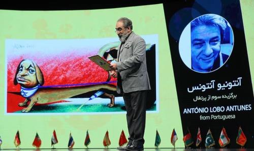 مسابقه فلسطین تنها نیست برندگانش را شناخت