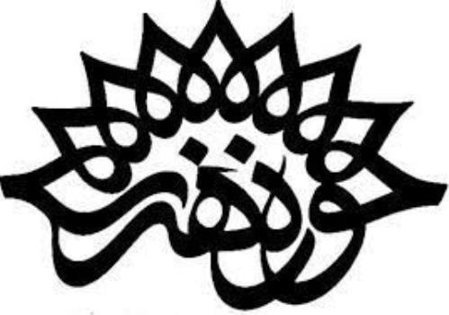 چند انتصاب در حوزه هنری