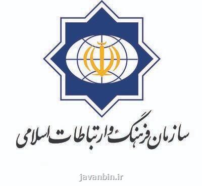 ملت های آزاده، رفتار وحشیانه رژیم صهیونیستی را فراموش نخواهند كرد