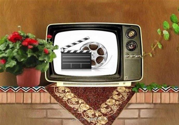تلویزیون با ۵ فیلم جدید به استقبال عید فطر می رود
