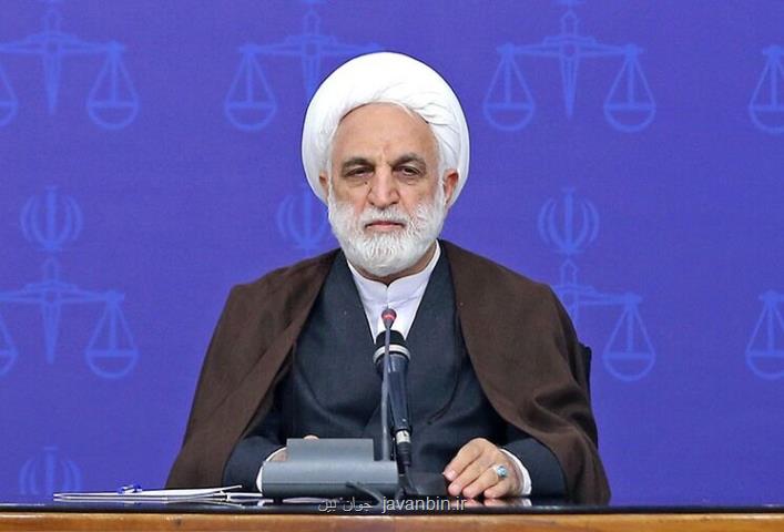 رئیس قوه قضاییه درگذشت فرزند یوسفعلی میرشکاک را تسلیت گفت