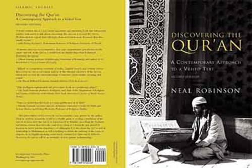 ترجمه آلمانی قرآن را کشف کنید نیل رابینسون منتشر گردید