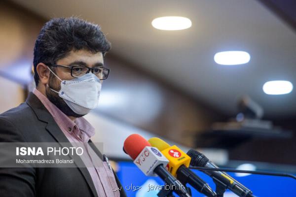 احتمال مجانی شدن تست pcr بیمه شدگان در مراکز غیرملکی تأمین اجتماعی