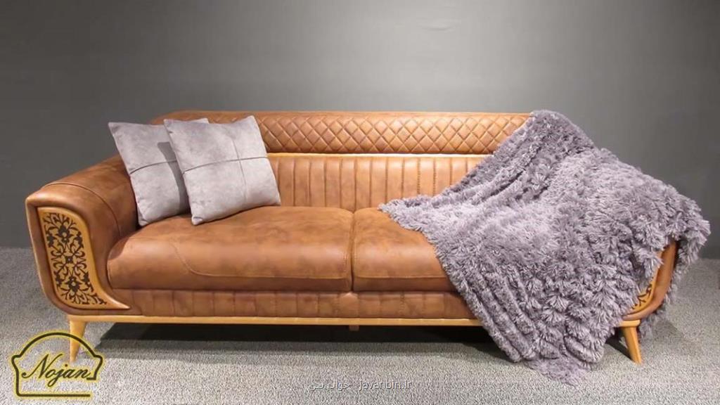 مبل راحتی یا مبل کلاسیک