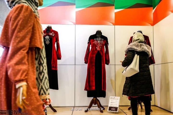 تناسب پوشاک با آب و هوا و شرایط مزاجی یکی از اهداف نشست رویداد پوشاک سلامت است