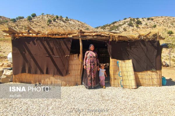 آغاز اجرای بیمه اجتماعی اقشار کم درآمد