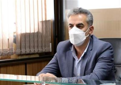 اخطار به بیمه شدگان دارای چند دفترچه درمانی