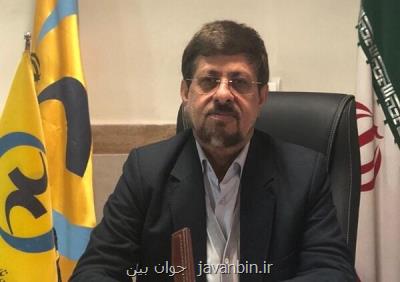 خدمات روانشناسی جزو فعالیت های اقتصادی نیست