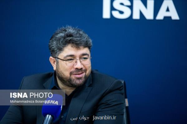 بدهی ۸۸ هزار میلیاردی تامین اجتماعی به بانک رفاه تسویه شد