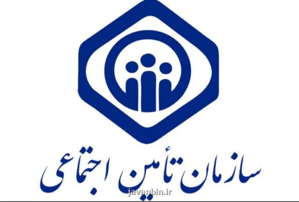 نحوه معافیت های بیمه شدگان بدون کارفرما بر طبق دهک های درآمدی