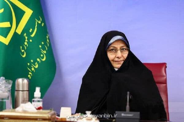 تکذیب خبر استعفای معاون رییس جمهور در امور زنان