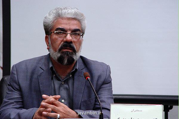 خانواده کانون انسان سازی و جامعه سازی است