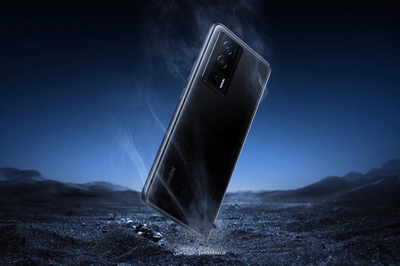 ردمی K۷۰ پرو برای رقابت با بزرگان بازار موبایل از راه می رسد
