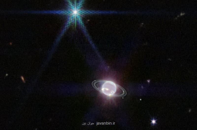 تصویر اعجاب انگیز از یک غول یخی حلقه دار در منظومه شمسی