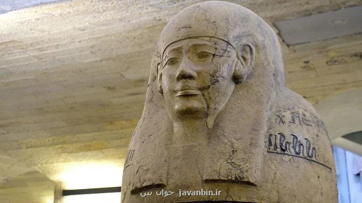 بازسازی عطر 3500 ساله مصر باستان