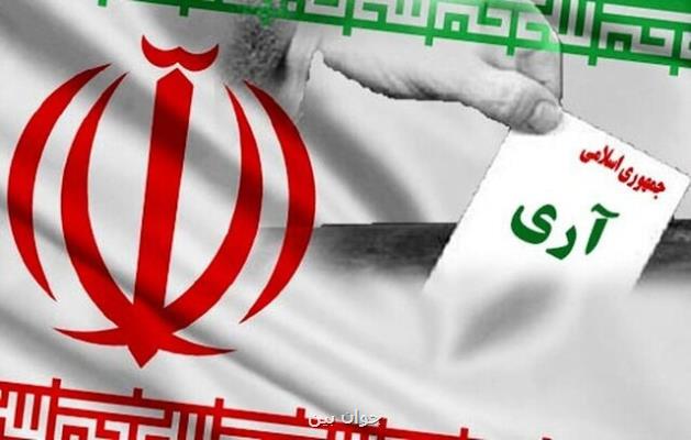 اعلام برنامه های گرامیداشت ۱۲ فروردین در قم