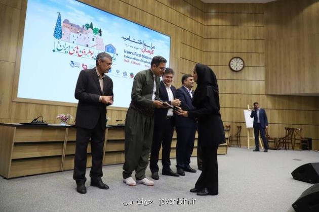 اولین جشن ملی بومگردی ها پایان یافت