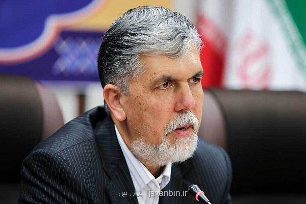 تاثیر قانون انتشار و دسترسی آزاد به اطلاعات در جلوگیری از فساد