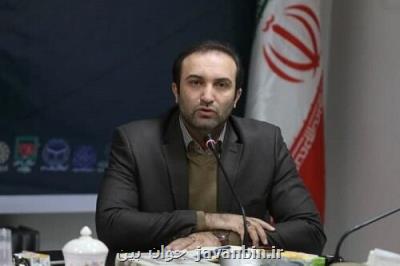 دعوت از شرکتهای دانش بنیان شاهد و ایثارگر برای مشارکت در رویداد ملی هوش مصنوعی