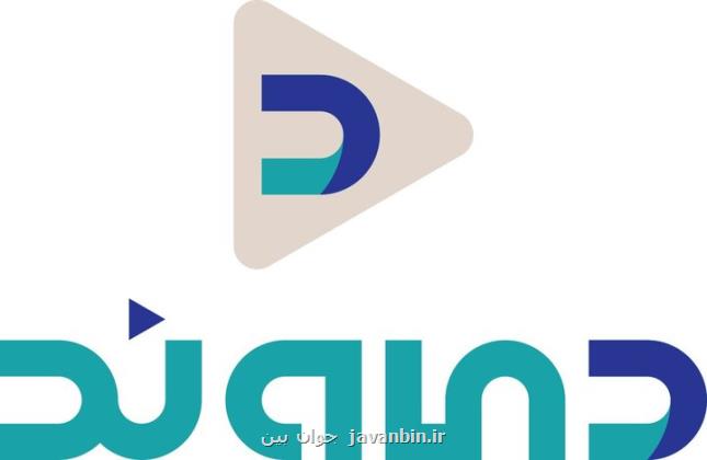 دماوند قرارگاه محتوایی روایت ایران در فضای بین الملل