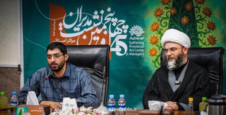 موشک بخشی از جنگ است، اما روایتها سرنوشت نبرد را تعیین می کنند
