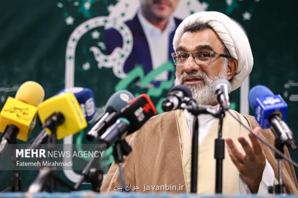 خدمات متقابل ایران و افغانستان را بنویسیم رجایی در راه ایران بزرگ
