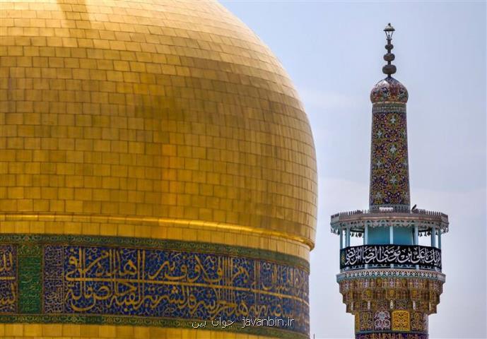 شاعر اهل سنتی که نخستین شعر فارسی را به امام رضا(ع) تقدیم کرد
