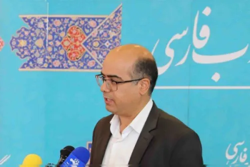 چشم ها، دریچه ورود رسم الخط فارسی