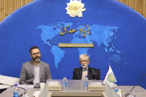 امروز برای تولیدات آموزش فارسی بازار بین المللی داریم