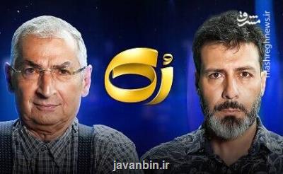 درباره ی ی پاسخ های سست زیباکلام به یک بازیگر در مورد امنیت ملی