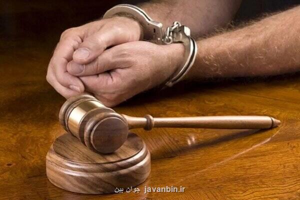 قرار بازداشت پژمان جمشیدی نقض شد به علاوه فیلم قرار بازداشت پژمان جمشیدی نقض شد به علاوه فیلم