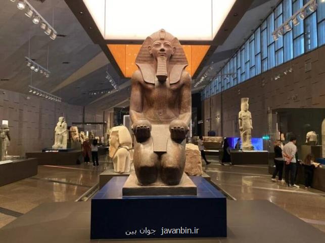 رونمائی از گنجینه دیده نشده فرعون