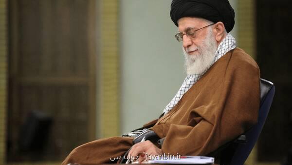 غزلی تازه از رهبر انقلاب منتشر گردید