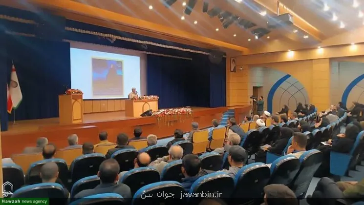 برنامه زندگی بعد از زندگی ماه رمضان سال جاری پخش نمی شود