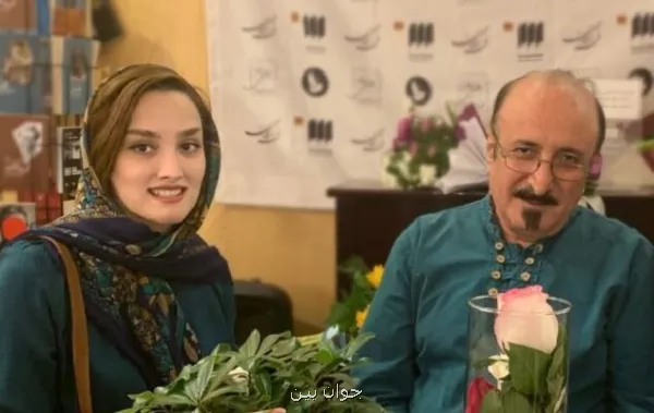 فرزند هنر باش نه فرزند پدر، فرزند هنر زنده کند نام پدر را