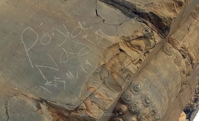 ریشه یادگاری نویسی روی تاریخ کجاست؟