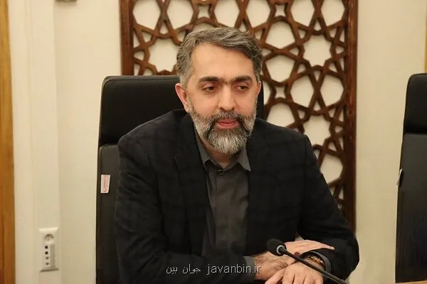 شروع نظرسنجی نشریات در کتابخانه های عمومی