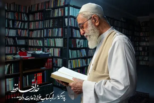 شروع به کار موکب باید برخاست نهاد کتابخانه های عمومی کشور