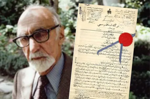 یک میلیون مترمربع برای فرهنگ ایران روایت وقف بزرگ محمود افشار