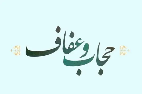 نبردی را که برده ایم، باخته روایت نکنیم