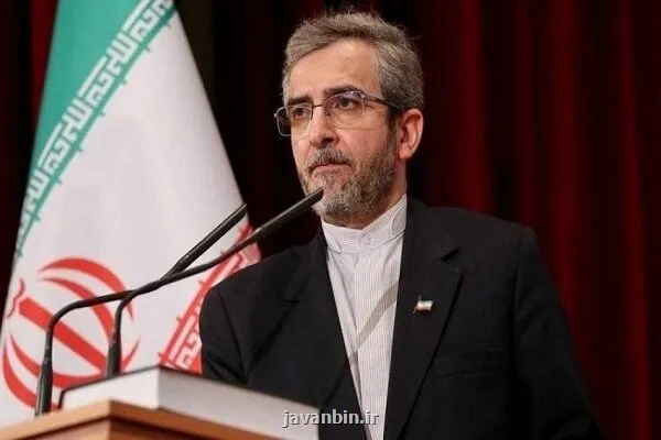 اعتقاد شهید لاریجانی به مبانی انقلاب راهگشا بود