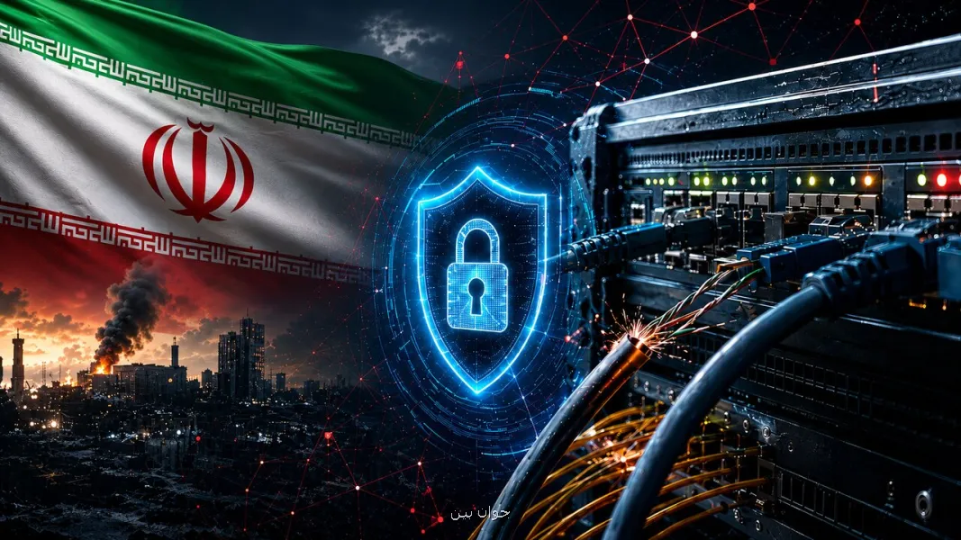 صدمه قطع اینترنت در زمان جنگ از وصل بودن آن بیشتر است صدمه قطع اینترنت در زمان جنگ از وصل بودن آن بیشتر است