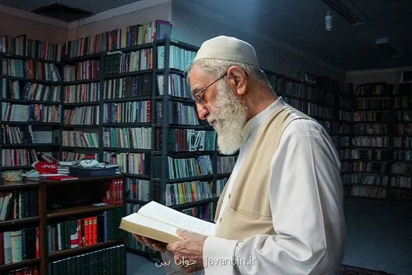 هم افزایی دو زبان در سپهر تمدن ایرانی در بیانات رهبر شهید